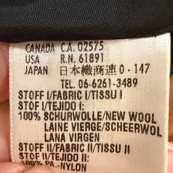 Escada Black Blazer with Lace Accents - Picture 4 of 5